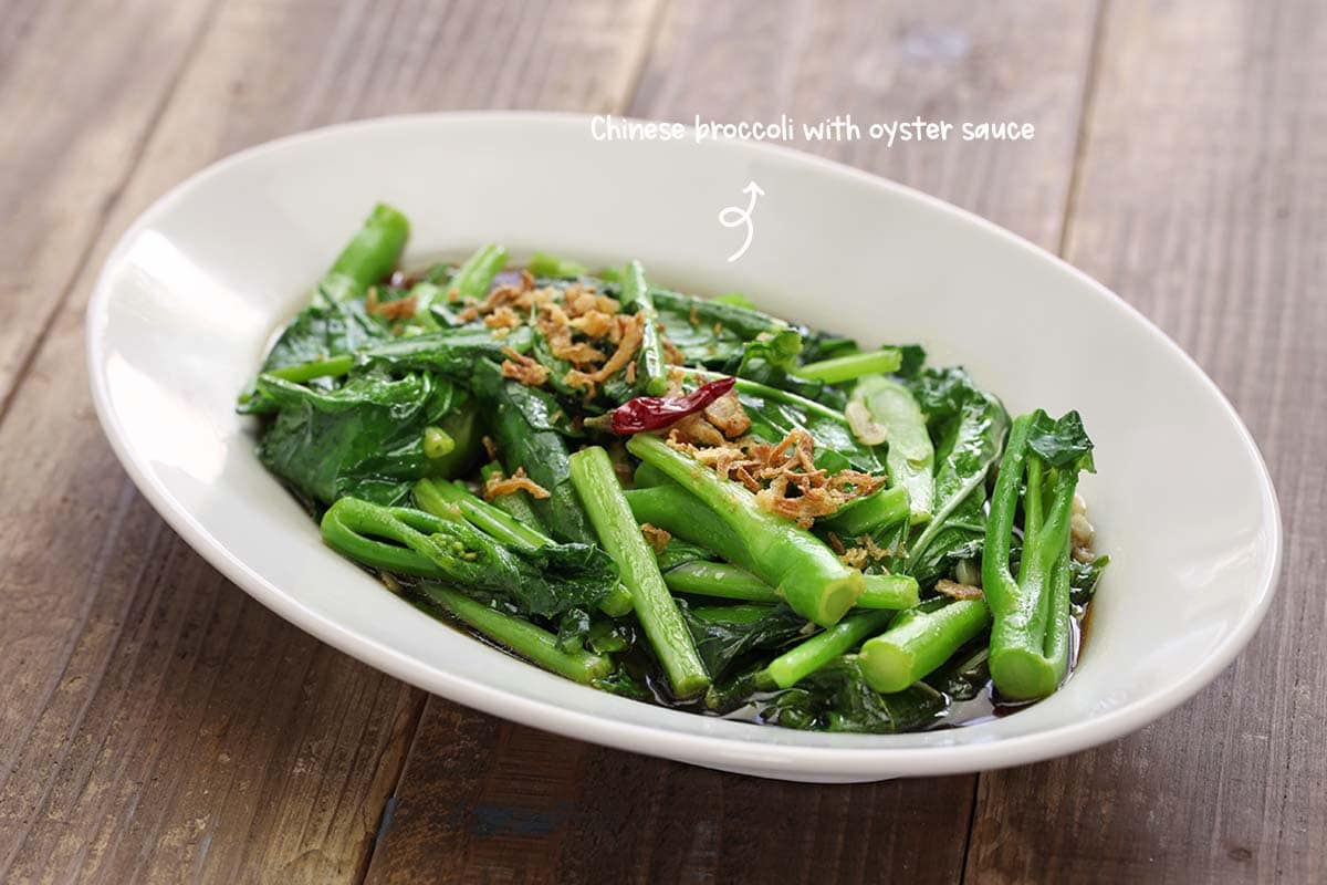 This Chinese broccoli with oyster sauce is so delectable and appetizing.