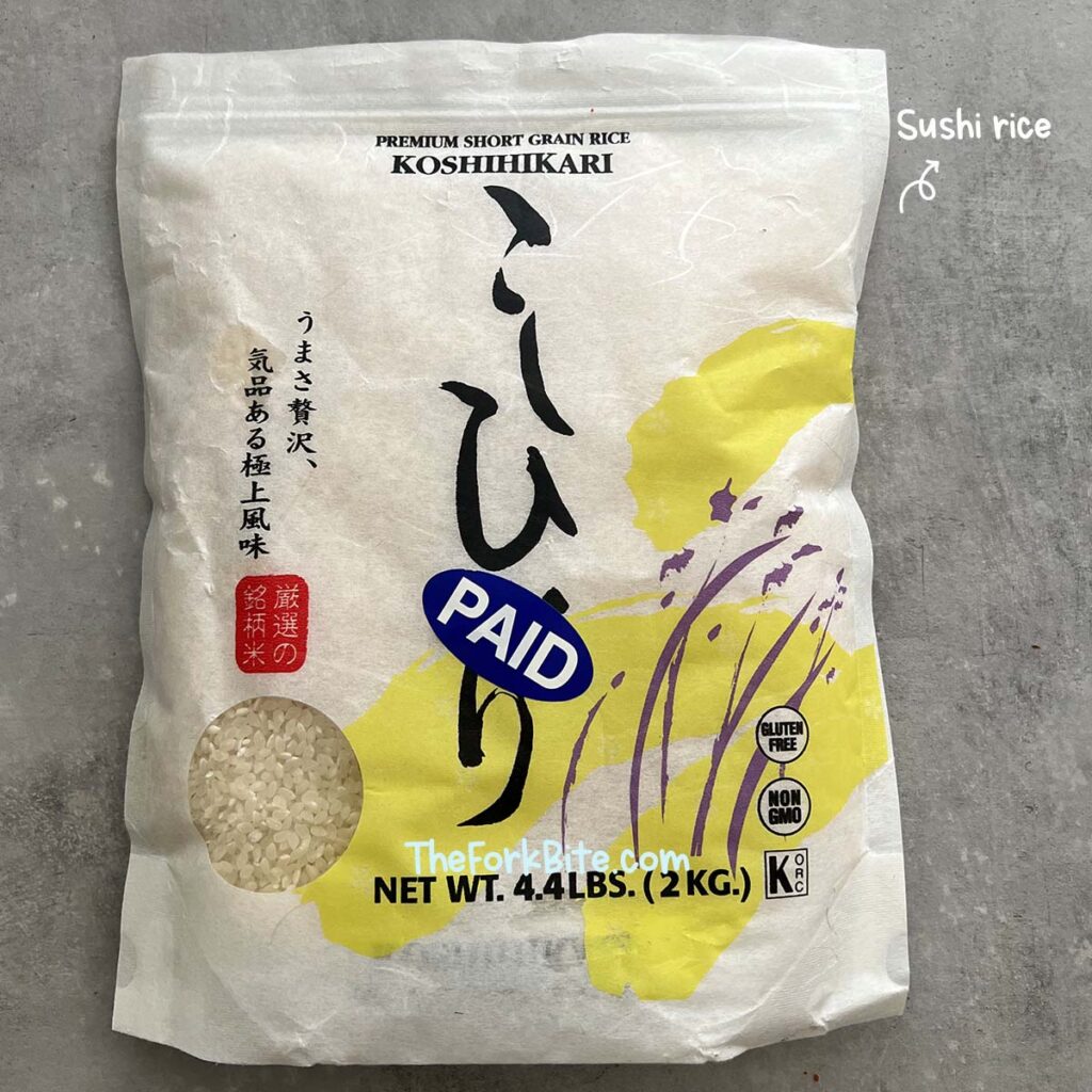 While you will find various Japanese rice brands in stores, the most popular first-grade brands include Japan, Toyama, Prefecture, and Koshinikari from California.