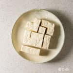 There are many different ways to reheat tofu, but not all of them will give you the best results. In this blog post, I’ll teach you the best way to reheat tofu so that it’s delicious and doesn’t lose its nutritional value.