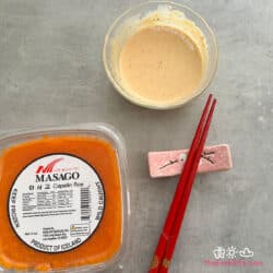 Tobiko sauce is one of the most popular sushi sauces, and it's also one of the easiest to make. All you need is some tobiko (flying fish roe), mayonnaise, sour mustard, sriracha sauce, rice vinegar, and lime juice. Mix all of the ingredients and enjoy!