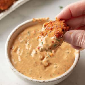 Creamy Remoulade sauce in a bowl, ready to use