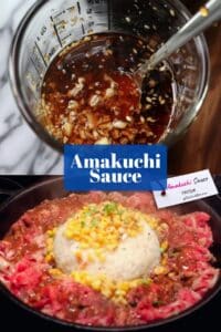 Amakuchi sauce in a glass jar, Japanese sweet and savory sauce